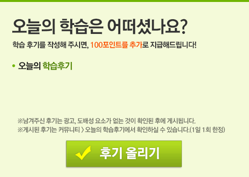 맥스보카 출석하기